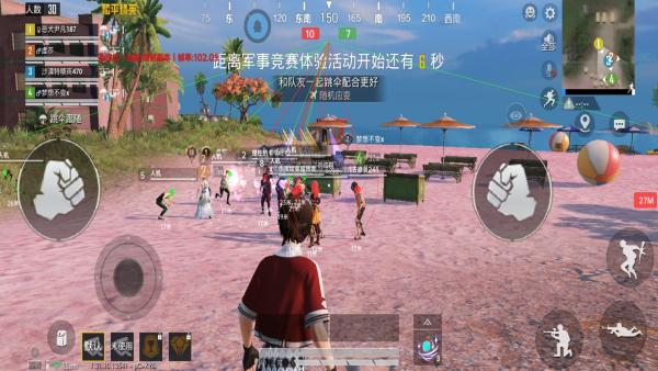 和平【涂山红红】辅助轻便直装工具，重现丝滑畅快体验